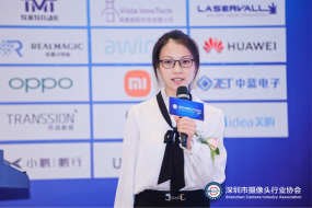 駿友電工羅小艷將帶來(lái)先進(jìn)離子鍍膜在攝像頭中的應用，敬請關(guān)注