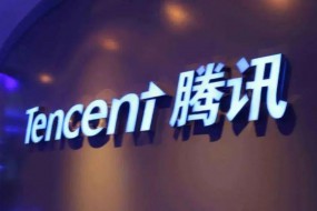 騰訊成立XR業(yè)務(wù)部，計(jì)劃代理升級版Meta Oculus Quest頭顯