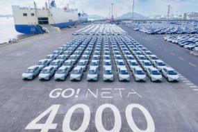 擁抱中東土豪，哪吒，小馬智行推動(dòng)海外業(yè)務(wù)發(fā)展