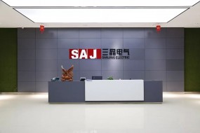 11月8日|三晶電氣確認參會(huì )，帶來(lái)全場(chǎng)景數字能源解決方案