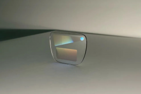 XR光波導(dǎo)當(dāng)紅，廣納四維完成數(shù)千萬元Pre A+輪融資