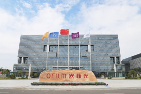 歐菲光扭虧為盈，預計2023年凈利最高9500萬(wàn)元