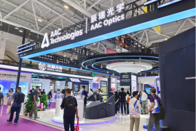 辰瑞獲“攝像頭行業(yè)最具影響力企業(yè)獎”，引領(lǐng)玻塑混合鏡頭新風(fēng)口