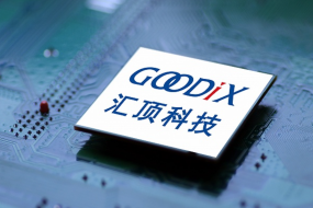 匯頂科技扭虧，2023年預盈至少1.3億