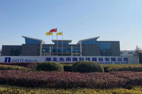 2023年全球手機濾光片出貨TOP 10，東田微領(lǐng)虧，聯(lián)超成尖兵