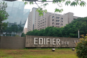 漫步者高層變動(dòng)，副總裁韓向陽(yáng)辭職，疑為公司二把手