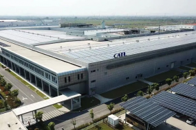 打臉行業(yè)“泡沫”論，寧王儲能電池去年勁收600億