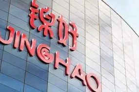 TWS廠(chǎng)家搶閘助聽(tīng)賽道，重創(chuàng  )綿好醫療