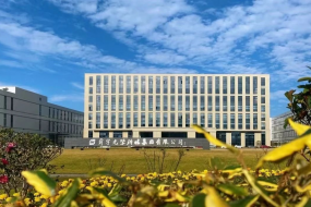 舜宇全年凈利下滑54.3%，模組業(yè)務(wù)或首虧