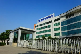 2023年德賽電池儲能業(yè)務(wù)營(yíng)收向左，毛利率向右