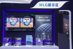 瑞聲科技2023下半年光學(xué)營(yíng)收同增36%，WLG鏡頭累計出貨近800萬(wàn)支
