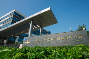 樂(lè )心醫療營(yíng)收下滑17%，智能穿戴謝幕演出？