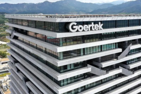 歌爾去年凈利下滑37.8%，三大業(yè)務(wù)集體縮水