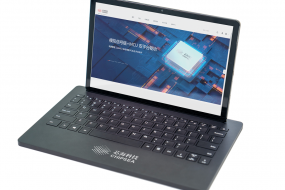 基于芯?？萍糓CU的平板電腦皮套鍵盤(pán)整體解決方案