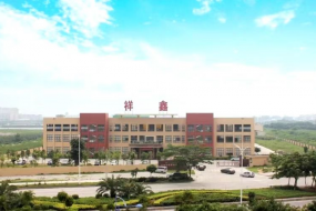 祥鑫科技墨西哥子公司為擴產(chǎn)增資千萬(wàn)美元，劍指Enphase和特斯拉