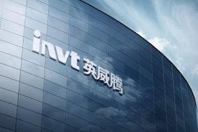 英威騰2023年光儲業(yè)務(wù)營(yíng)收3億，庫存同增150%