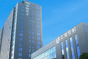 去年虧損0.6億元，上海貝嶺驚現56億顆庫存