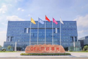 歐菲光年入168.6億元實(shí)現扭虧，三大業(yè)務(wù)亮點(diǎn)解讀