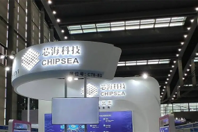 芯?？萍糃S8M320：靈活高效、精準可靠的TIMER配置