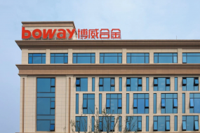 光伏組件銷(xiāo)量三年翻10倍，博威合金堅持越南/美國“兩條腿走路”