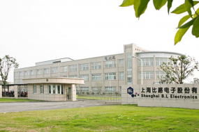 華為手機VCM馬達供應商上市輔導中，比路電子三闖IPO