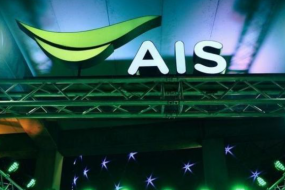 【一線(xiàn)調研】泰國三大運營(yíng)商激戰5G，攝像頭/CPE需求爆發(fā)前夜