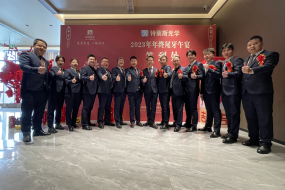 特萊斯光學(xué)：2024為出海元年，前裝車(chē)載鏡頭出貨量目標1800萬(wàn)顆