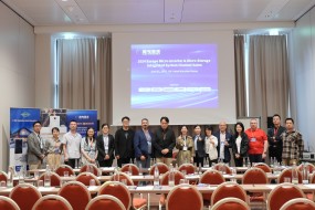 行業(yè)首屆歐洲微逆/微儲渠道峰會(huì )圓滿(mǎn)舉行，中企出海增添新航線(xiàn)