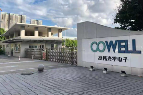 高偉電子增收不增利，蘋(píng)果手機(jī)攝像頭模組供應(yīng)商賺錢(qián)也難